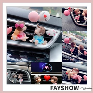 Fay น้ําหอมปรับอากาศในรถยนต์ แบบคลิปหนีบ น่ารัก