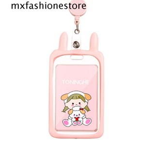 Mxfashione เคสใส่บัตรเครดิต กันน้ํา ลายหูกระต่ายน่ารัก สําหรับนักเรียน