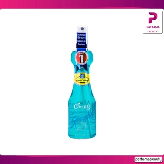 แคริ่ง สเปรย์ เนท สูตรแข็งอยู่ทรง (หัวฉีด/รีฟิล) 220 ml.