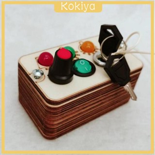 [Kokiya] บอร์ดยุ่ง พร้อมไฟ ของเล่นเด็กวัยหัดเดิน 1 2 3 4 ปี