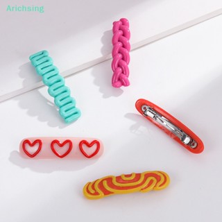 &lt;Arichsing&gt; กิ๊บติดผมเรซิ่น สีแคนดี้ เครื่องประดับ สําหรับผู้หญิง ปาร์ตี้ ฤดูใบไม้ผลิ กิ๊บติดผม ลดราคา