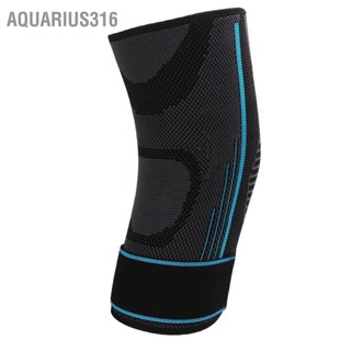 Aquarius316 กีฬารั้งข้อศอกปรับระบายอากาศสบายป้องกันข้อศอกสนับสนุนสำหรับผู้ชายสีฟ้า