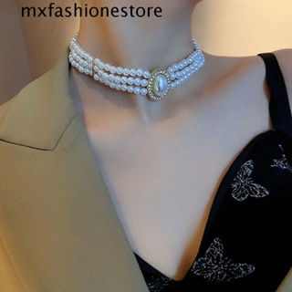 Mxfashione สร้อยคอ โลหะผสม ประดับมุก หรูหรา เครื่องประดับ สําหรับผู้หญิง