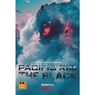 หนัง Bluray ออก ใหม่ Pacific Rim สงครามอสูรเหล็ก 2 ภาค Bluray Master เสียงไทย (เสียง ไทย/อังกฤษ | ซับ อังกฤษ) Blu-ray บล