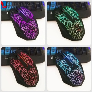 Lacyeszb เมาส์เกมมิ่งมีสาย USB LED 2400 DPI RGB ออกแบบตามสรีรศาสตร์ สําหรับคอมพิวเตอร์ PC