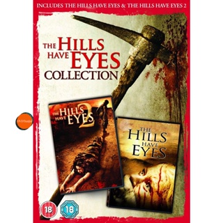 หนังแผ่น DVD THE HILLS HAVE EYES UNRATED โชคดีที่ตายก่อน ภาค 1-2 DVD Maste เสียงไทย (เสียง ไทย/อังกฤษ | ซับ ไทย/อังกฤษ)