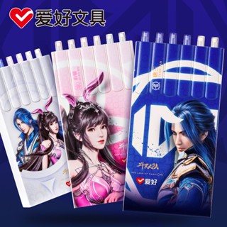 ปากกาเจล ลายการ์ตูน Douluo Mainland คุณภาพสูง จํานวน 6 ชิ้น