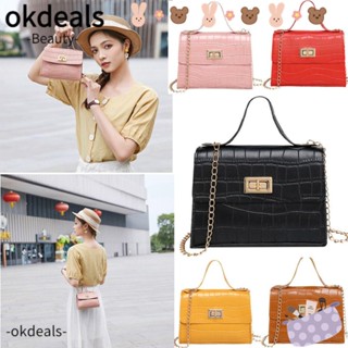 Okdeals กระเป๋าสะพายไหล่ ทรงโท้ท ขนาดเล็ก หรูหรา แฟชั่นสําหรับสตรี