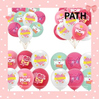 Path ลูกโป่ง พิมพ์ลาย I Love You Mom ขนาด 12 นิ้ว สําหรับตกแต่งวันแม่ 20 ชิ้น