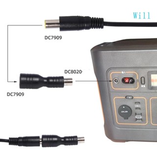 Will อะแดปเตอร์กว้าง DC7909 เป็น DC8020 สําหรับแผงพลังงานแสงอาทิตย์ RV แบบพกพา