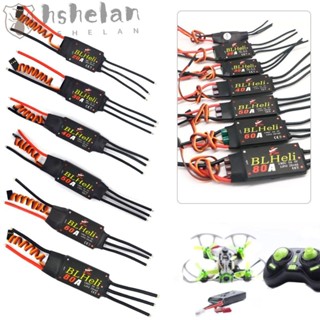 Hshelan ESC พร้อมตัวควบคุมความเร็ว UBEC BLHeli DIY 2-6S 20A 30A 40A 50A 60A 80A สําหรับโดรนบังคับ ESC Quadcopter