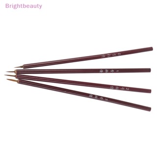 Brightbeauty แปรงปากกา ด้ามจับไม้ไผ่ สําหรับตกแต่งเล็บ