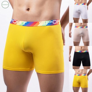 GORGEOUS~Men Long Legs Trunks Boxer U Convex Pouch Underwear Sports Underpants Shorts