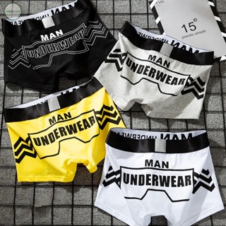 GORGEOUS~Mens Underwear Underpant Boxer Men Underwear Boxershorts Comfort Cotton