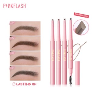 Spot second delivery# PINKFLASH automatic rotating eyebrow pencil E09 (for export only, purchase and distribution, not for personal sales) 8cc