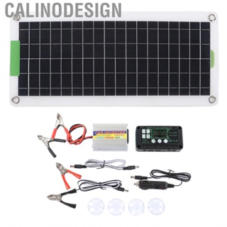Calinodesign Solar Inverter Kit  Monocrystal Silicon 220W Light Portable Panel Starter for Travel