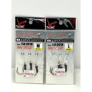 Fire EAGLE FJA 001N JIGGING ASSIST HOOK M/L ตะขอตกปลา