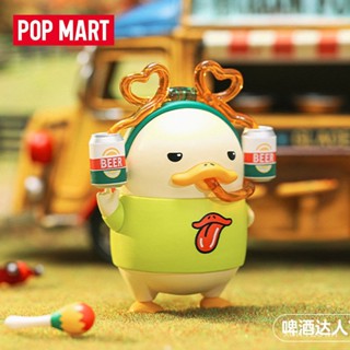 [พร้อมส่ง] Popmart DUCKOO ชุดฟิกเกอร์การ์ตูนน่ารัก ของเล่นสําหรับเด็ก