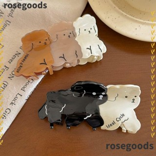 Rosegoods1 กิ๊บติดผม ลายการ์ตูนฉลามน่ารัก เครื่องประดับ ของขวัญ สําหรับผู้หญิง