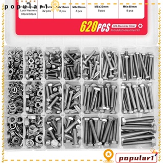 POPULAR 620PCS Bolts and Nuts, 3 Types 13 Common Sizes Flat