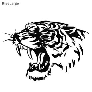 [RiseLarge] ใหม่ สติกเกอร์ไวนิล ลายเสือ 28X28 ซม. สําหรับติดตกแต่งรถยนต์ รถจักรยานยนต์