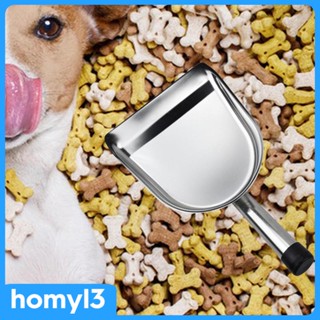 [Homyl3] เครื่องทําน้ําแข็ง ป๊อปคอร์น ขนมขบเคี้ยว อเนกประสงค์ เกรดอาหาร เบเกอรี่ สัตว์เลี้ยง กันสนิม สําหรับห้องครัว