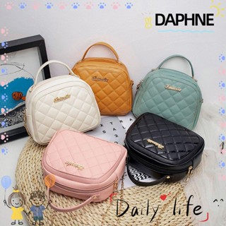 Daphne กระเป๋าสะพายไหล่ สะพายข้าง หนัง PU แฟชั่นสําหรับสตรี