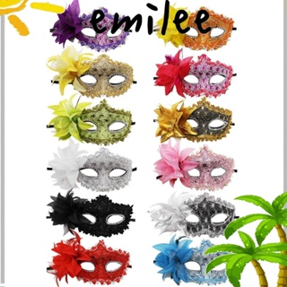 Emilee พร็อพหน้ากากครึ่งหน้า แต่งลูกไม้ สไตล์เรโทร สําหรับแต่งคอสเพลย์ ปาร์ตี้ ผู้ชาย ผู้หญิง