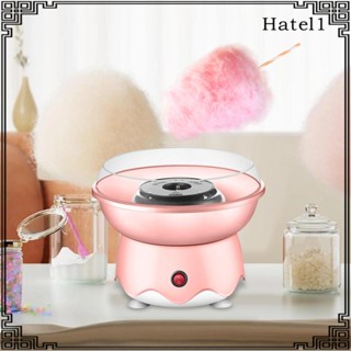 [Hatel] เครื่องทําลูกอมไฟฟ้า 400W สําหรับของขวัญวันเกิด