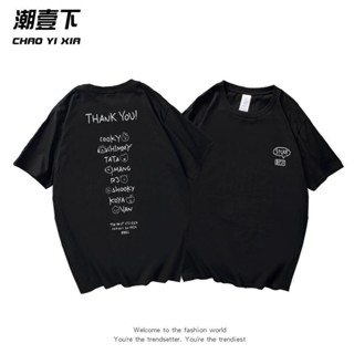 เสื้อยืดแขนสั้น ผ้าฝ้าย ทรงหลวม ลาย BTS bulletproof youth8.9 Bt21