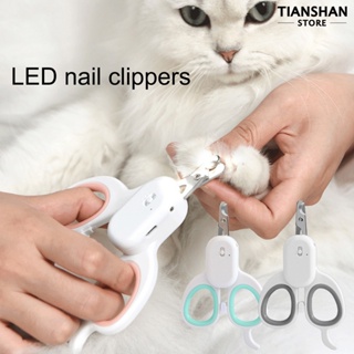 Tianshan กรรไกรตัดเล็บแมว พร้อมโคมไฟ LED สว่างพิเศษ ปลอดภัย ล็อค UV-Light ออกแบบมุมคม ใบมีดตัดเล็บสัตว์เลี้ยง เครื่องมือตัดแต่งขน