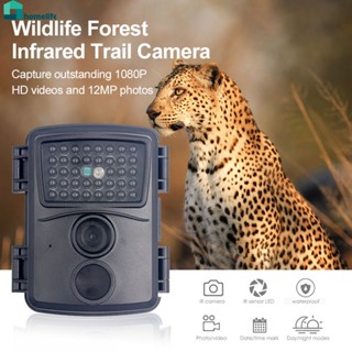 Mini Trail Camera 12MP 1080P HD Camera Waterproof Wildlife Scouting Hunting Camera Night Vision Motion Activated Outdoor Trail Camera บ้าน home