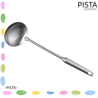 Pista ไม้พายสเตนเลส ทัพพีซุป 13.58 นิ้ว ทนทาน สีเงิน สําหรับทําอาหาร เชฟ