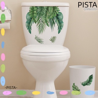 Pista สติกเกอร์ติดผนังห้องน้ํา ลายใบไม้ สีเขียว กันน้ํา ลอกออกได้ 11.8 นิ้ว DIY 2 ชิ้น