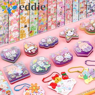 26edie Guka ชุดสติกเกอร์ แฮนด์เมด ขนาดใหญ่ กล่องของขวัญ ครบชุด กล่องเก็บสมุด DIY พวงกุญแจ วัสดุกล่องเก็บ DIY พวงกุญแจ Goo Card ชุดสติกเกอร์