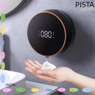 Pista เครื่องจ่ายสบู่อัตโนมัติ แบบติดผนัง USB