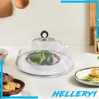 [Hellery1] ตาข่ายสเตนเลส กันฝุ่น สําหรับคลุมจาน ชาม บาร์บีคิว ร้านอาหาร