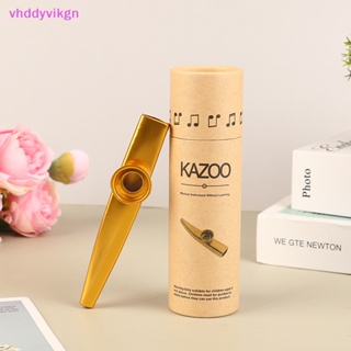 Vhdd กล่องโลหะ สําหรับเก็บกระดาษ Kazoo 2 ชิ้น ต่อชุด