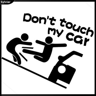 [sylviar] สติกเกอร์สะท้อนแสง ลายข้อความ Dont Touch My Car สําหรับติดตกแต่งรถยนต์