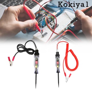 [Kokiya1] ปากกาทดสอบวงจรไฟฟ้า LED DC 6V 12V 24V พร้อมโพรบสเตนเลส สําหรับเรือ