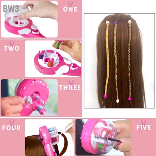 BW3 ผม Braider อัตโนมัติ DIY จัดแต่งทรงผมแบบพกพาไฟฟ้าตกแต่ง ของเล่นสำหรับเด็กผู้หญิง