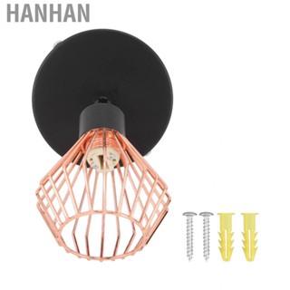 Hanhan Wall Light Bulb Holder  Black 10cm Diameter Base Lamp 85‑265V with Lampshade for G9 Incandescent Bulbs