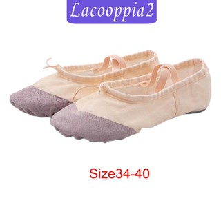 [Lacooppia2] รองเท้าผ้าใบ รองเท้าบัลเล่ต์ พื้นนิ่ม สําหรับผู้หญิง ผู้ใหญ่