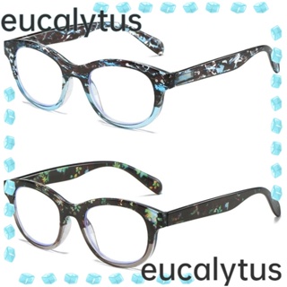 Eucalytus1 แว่นตาอ่านหนังสือ กรอบเบาพิเศษ ใส่สบาย แบบพกพา หรูหรา