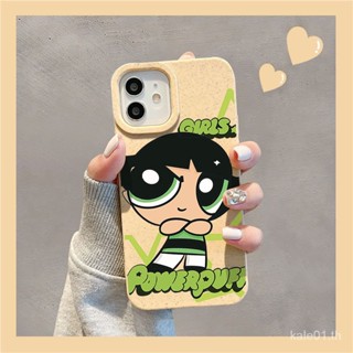 เคสป้องกันโทรศัพท์มือถือ ลายพาวเวอร์พัฟฟ์เกิร์ล ย่อยสลายได้ สําหรับ iPhone 14 13pro 11 12 xsmax x xr 7p 8plus