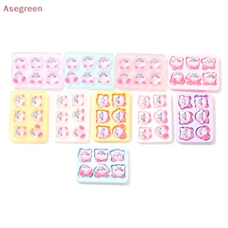 [Asegreen] Kawaii พวงกุญแจเรซิ่น ขนาดเล็ก สีชมพู สําหรับตกแต่งบ้านตุ๊กตา