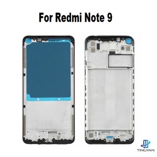 6.53&amp;quot; กรอบกลาง สําหรับ Xiaomi Redmi Note 9 ด้านหน้า Lcd Bezel เคสด้านหลังแผ่นกลาง Lcd รองรับที่ยึด