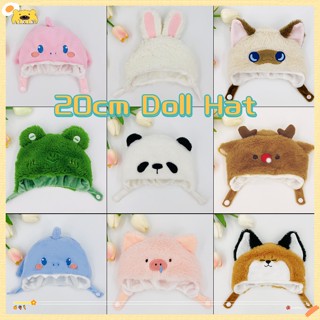 🎀 พร้อมส่ง🎀หมวกตุ๊กตา ผ้าขนสัตว์ ขนาด 20 ซม. สําหรับตกแต่งบ้านตุ๊กตา DIY