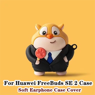 【Ĕĕ】เคสหูฟัง แบบนิ่ม ลายการ์ตูน สําหรับ Huawei FreeBuds SE 2 Huawei FreeBuds SE 2