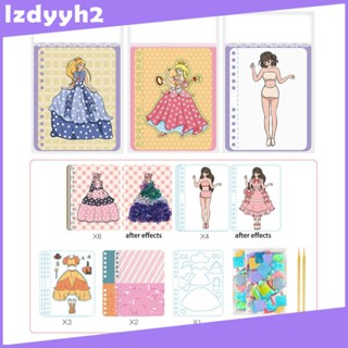 [LzdyyhacMY] สติกเกอร์เจ้าหญิง เปลี่ยนชุดได้ สําหรับวันหยุด